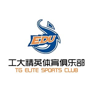 精英篮球